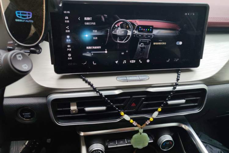 Used Geely Auto Coolray 2019 Sport Model 260T DCT Battle China V Standard