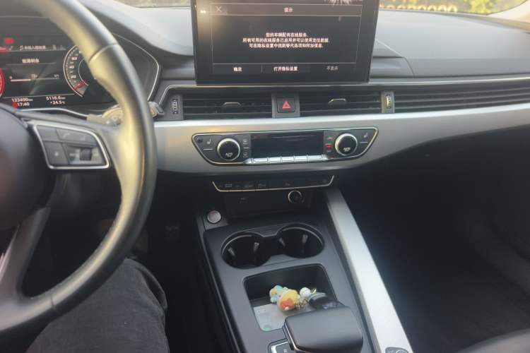 Used Audi A4 2021 Avant Futurist 40 TFSI Stylish and Dynamic Model
