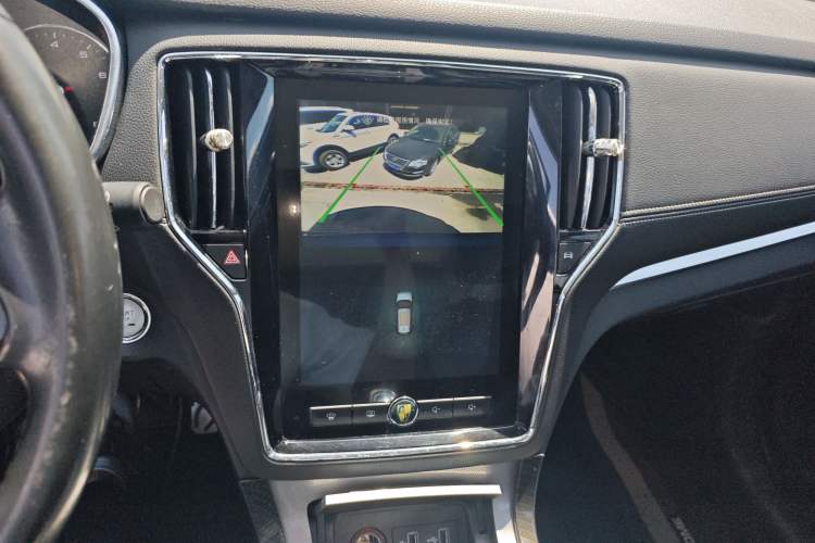 Used Roewe RX5 2016 20T Two-Wheel Drive Automatic Internet Smart Edition