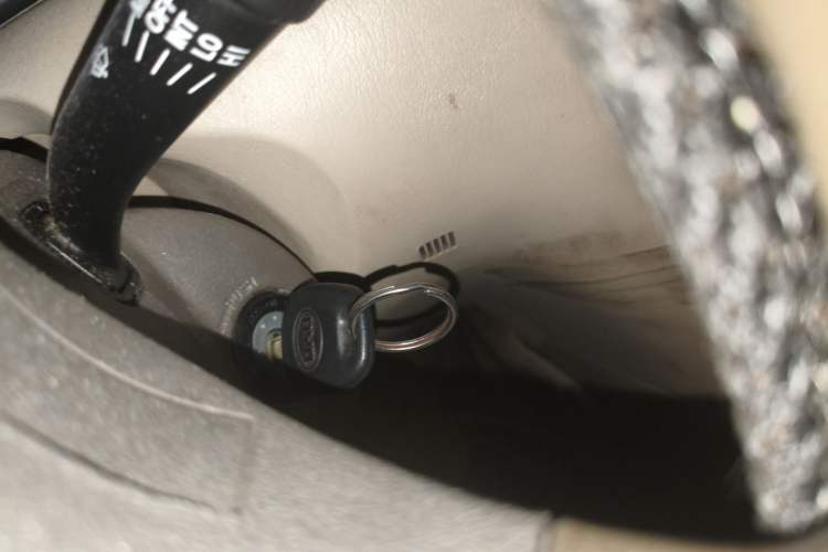 Used BYD F3 2008 1.5L Platinum Edition Practical G-i Model Vehicle Key