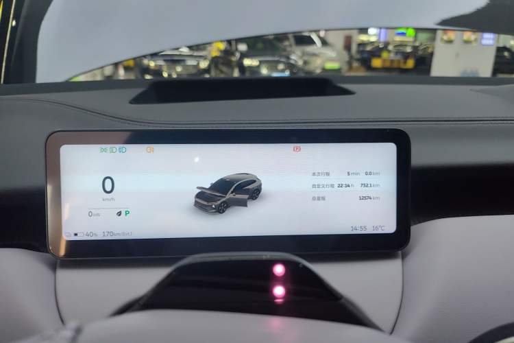 Used Nio ET5T 2024 75kWh Touring