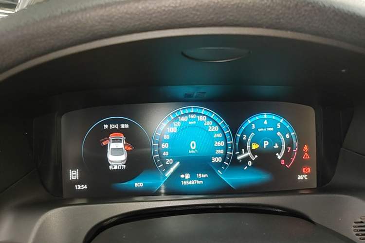 Used Jaguar XFL 2018 XFL 2.0T 250 PS Luxury Edition
