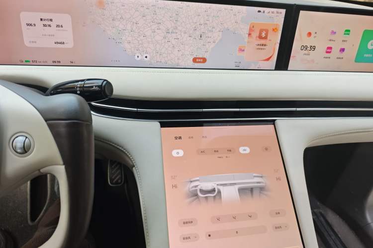 Used IM LS7 2023 100kWh Lux Rear-Drive Version Audio And AC Panel