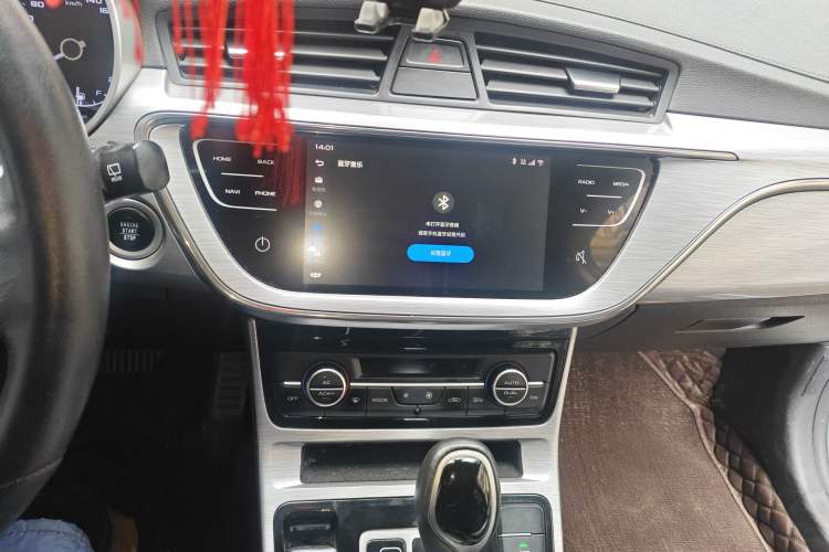 Used Geely Auto Emgrand GS 2019 1.4T CVT Active