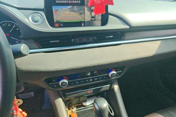 Used Mazda Atenza 2020 2.5L Sky Blue Prestige Edition