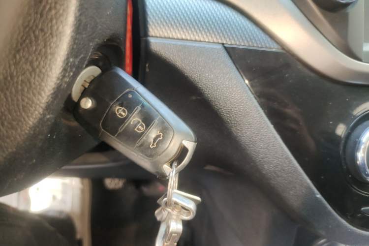 Used Haima M6 2015 1.5T Manual Luxury Model Vehicle Key