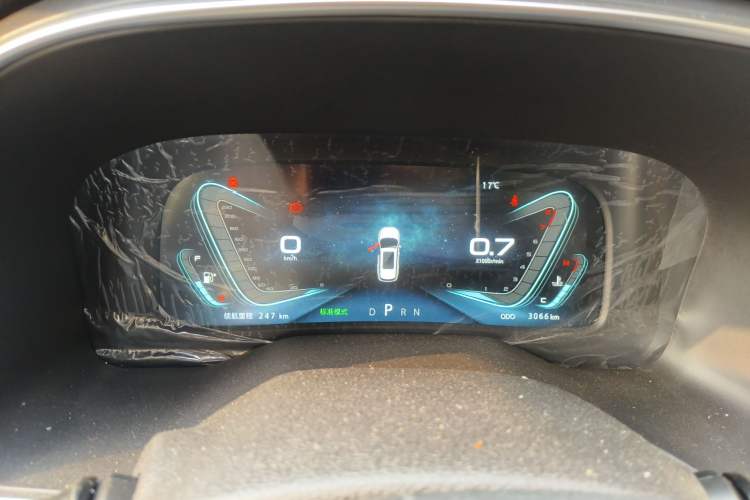 Used Sinotruk VGV U70Pro 2022 1.5T Automatic Youyue Edition 7-Seater Instrument Cluster