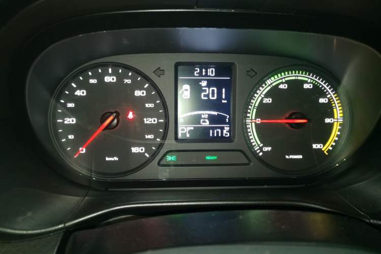 Used Roewe Clever 2021 302km All-Round Version