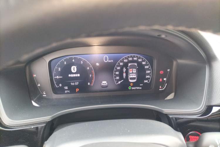 Used Honda Integra 2022 240TURBO CVT Technology Edition Instrument Cluster