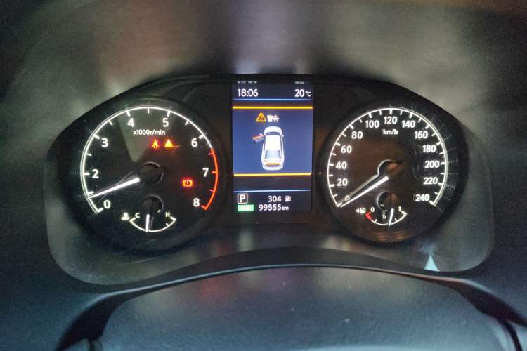 Used Nissan Teana 2020 2.0L XL Comfort Edition Instrument Cluster