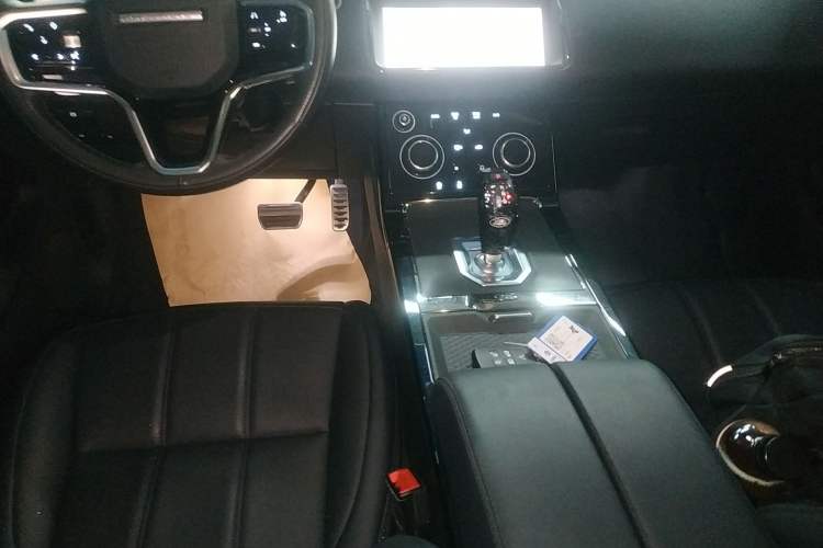 Used Land Rover Range Evoque 2023 Aurora L 200PS Elite Edition Gear Lever