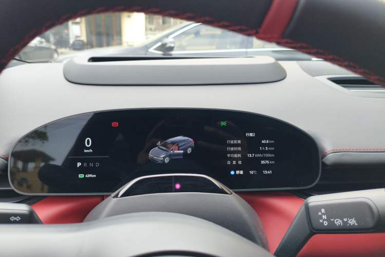 Used Zeekr 007GT 2025 Rear-Drive Intelligent Driving Version 75 kWh
