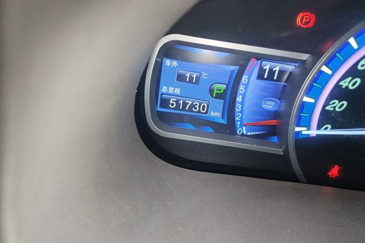 Used BYD S7 2017 2.0T Automatic Prestige Edition Odometer Close Up