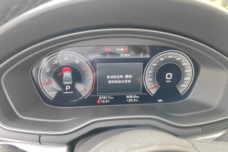 Used Audi A4L 2017 40 TFSI Fashion Model