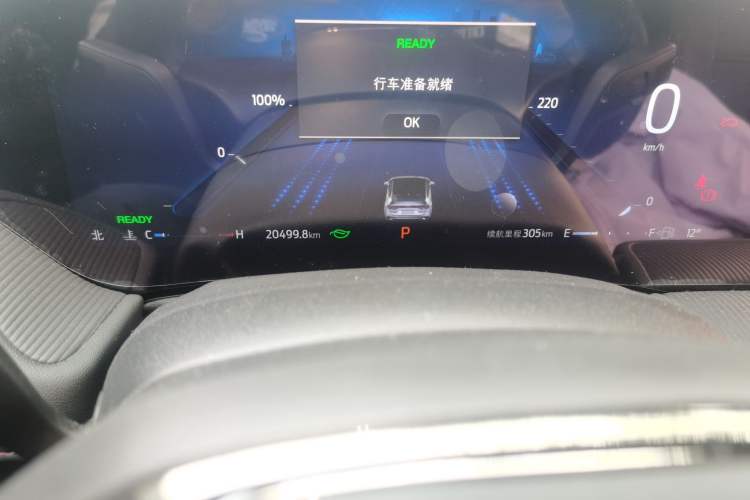 Used Ford Mondeo 2023 1.5T E-Hybrid Luxury Version