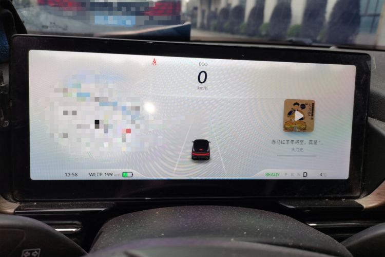 Used XPeng P5 2021 460G+
