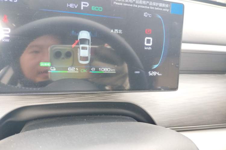 Used BYD Seal 05 DM-i 2025 DM-i Smart Drive 55KM Luxury Model
