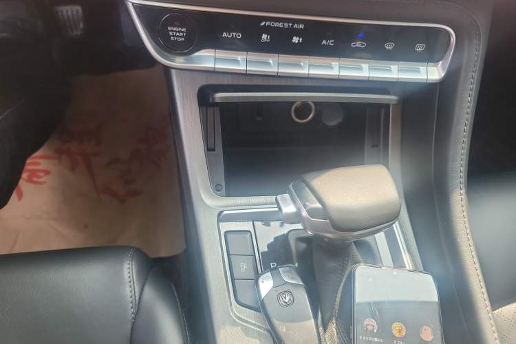 Used CHANGAN CS55PLUS 2021 Blue Whale Edition 1.5T DCT Luxury Model
