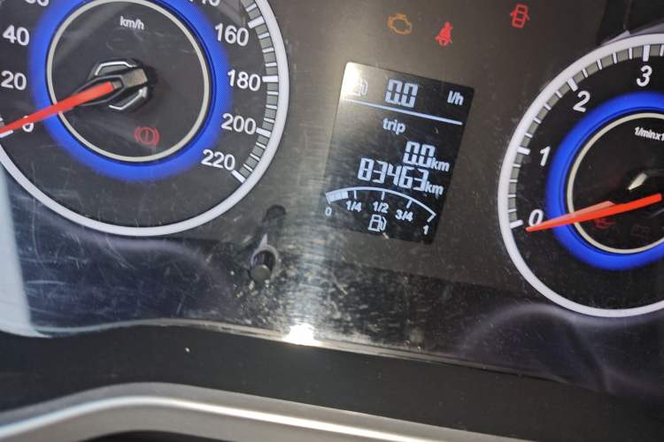 Used Brilliance V3 2015 1.5L Manual Base Version