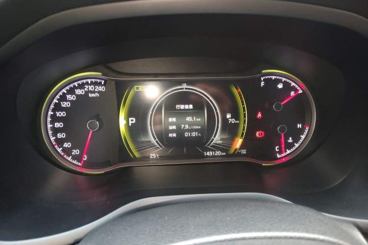 Used Kia Sportage R 2018 2.0L Automatic Smart Luxury Version China V Standard
