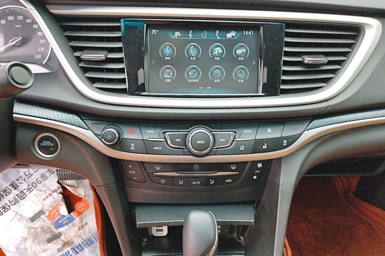 Used Buick Excelle GX 2018 18T Automatic Flagship Model