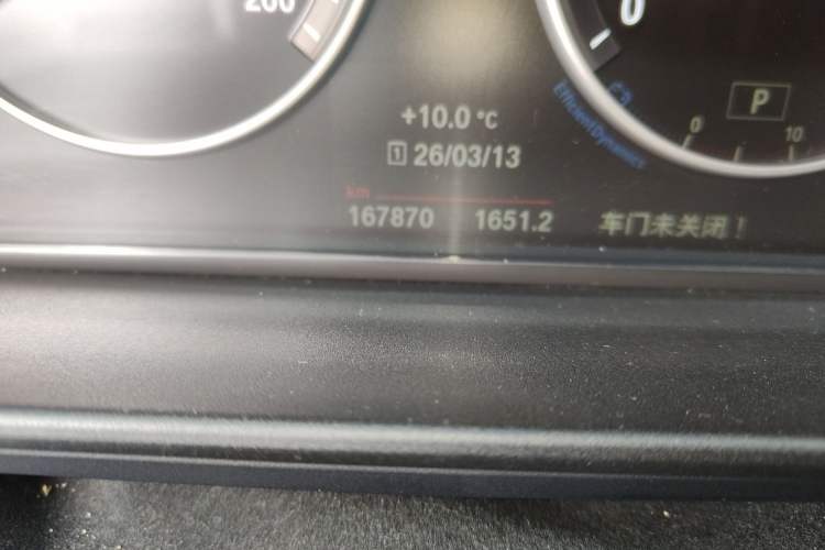 Used BMW 5 Series 2017 520Li Elegant Edition