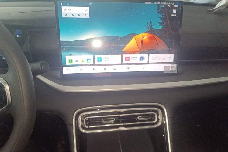 Used Geely Galaxy Stellar 6 2026 Model 60km Sailing Edition
