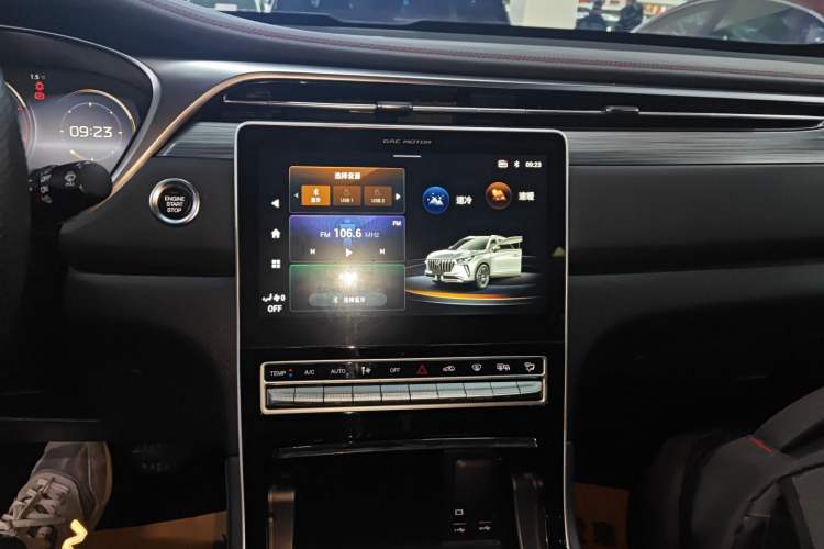 Used GAC Trumpchi GS4 PLUS 2021 270T Automatic Star Edition