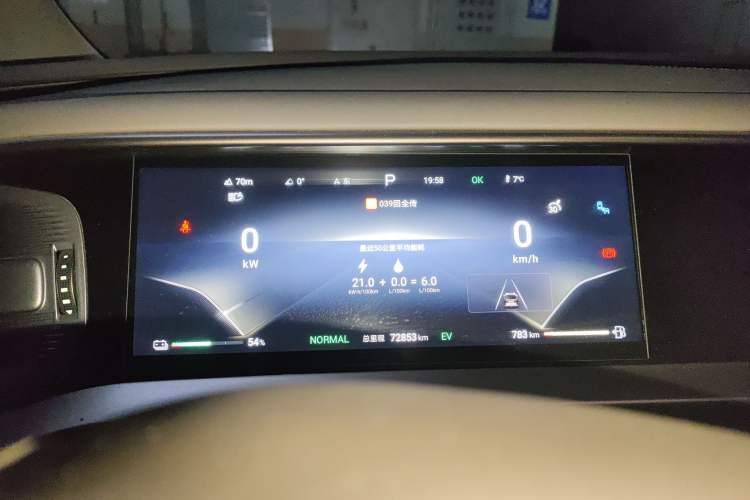 Used Denza D9 2022 DM-i 970 Four-Wheel Drive Prestige Model
