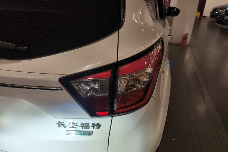 Used Ford Kuga 2018 EcoBoost 180 Two-Wheel-Drive Luxury Wing Edition