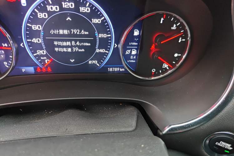 Used Chevrolet Malibu XL 2022 Redline 550T Automatic RuiLian Edition