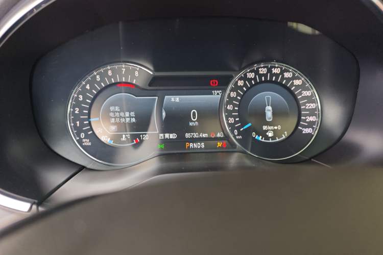 Used Ford Edge 2020 EcoBoost 245 Two-Wheel Drive Titanium 7-Seater
