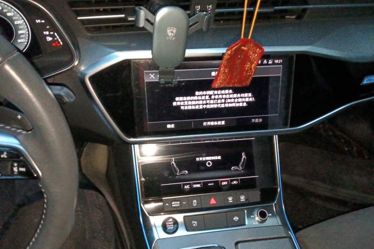 Used Audi A6L New Energy 2020 55 TFSI e quattro
