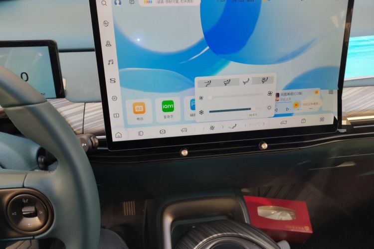 Used Baojun Cloud 2023 460 Max Lingxi Version
