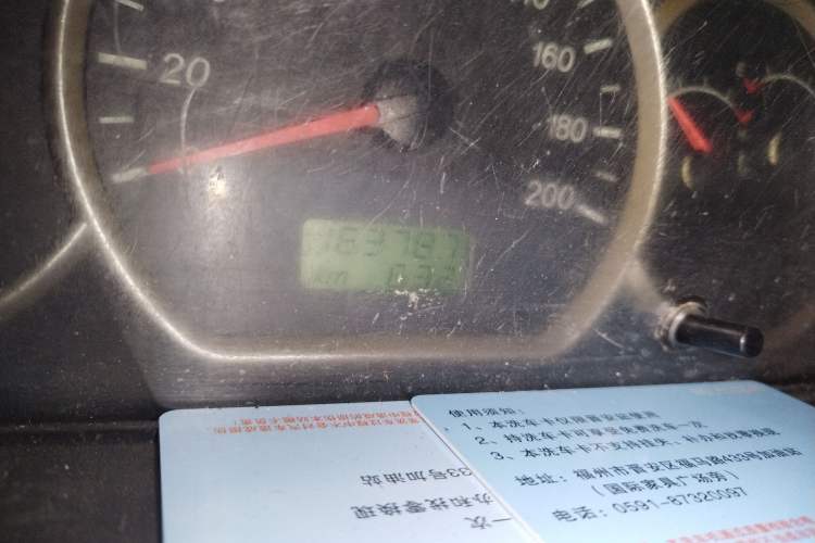 Used Wuling Hongguang 2014 1.2L Standard Model China IV

