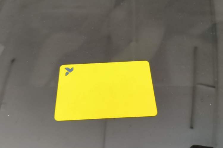 Used firefly 2025 Illuminated Edition