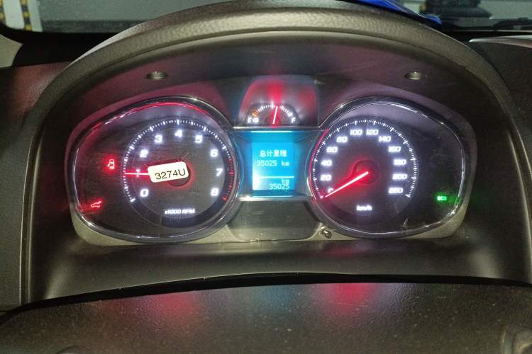 Used Chevrolet Captiva 2015 2.4L Two-Wheel Drive Urban Version 5 Seats
