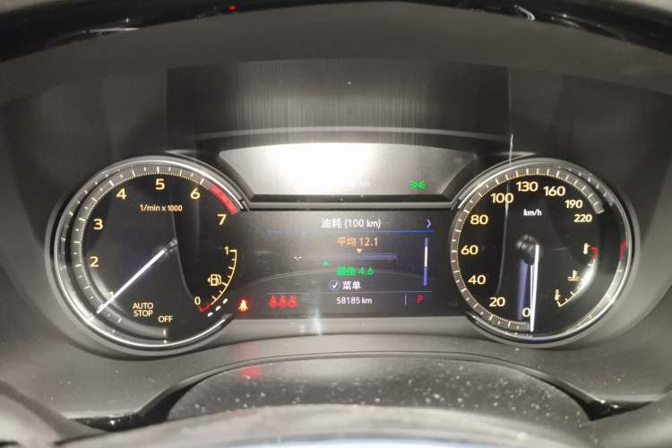 Used Cadillac XT5 2020 28T Luxury Version
