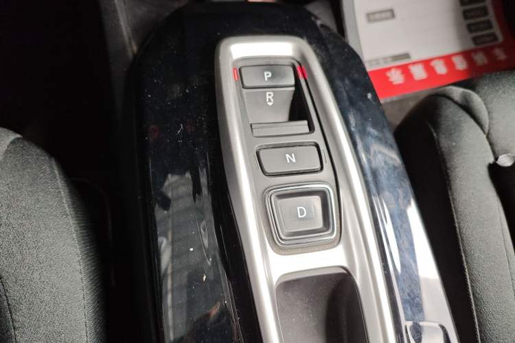 Used Honda Crider 2020 Rui Hybrid 1.5L Rui Comfort Version
