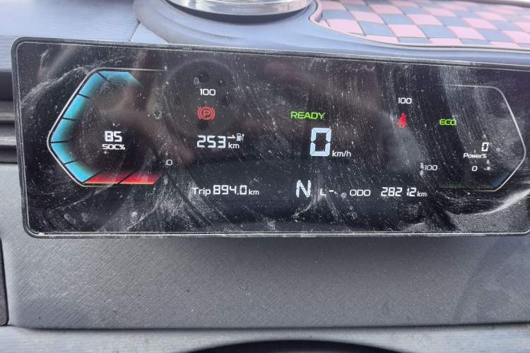 Used Farizon Xingxiang V 2024 Star Enjoy V6E Feature Edition with CATL 41.86 kWh