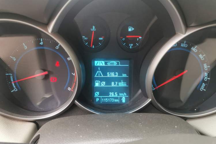 Used Chevrolet Cruze 2015 1.5L Classic SE AT