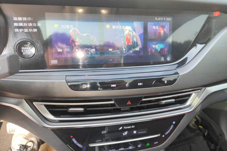 Used Changan CS35PLUS 2019 1.4T DCT CoolLink Blue Whale Edition