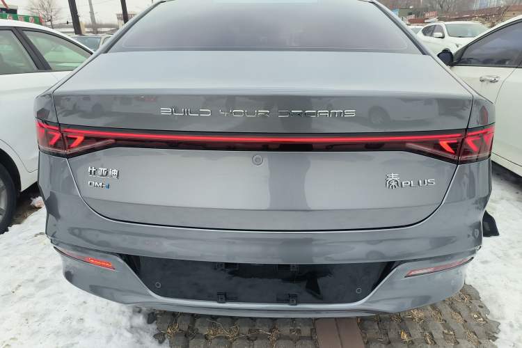 Used BYD Qin PLUS 2023 Champion Edition DM-i 55KM Superior Model