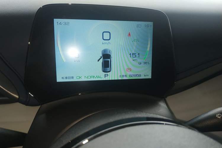 Used BYD Yuan PLUS 2022 430 km Luxury Version Instrument Cluster