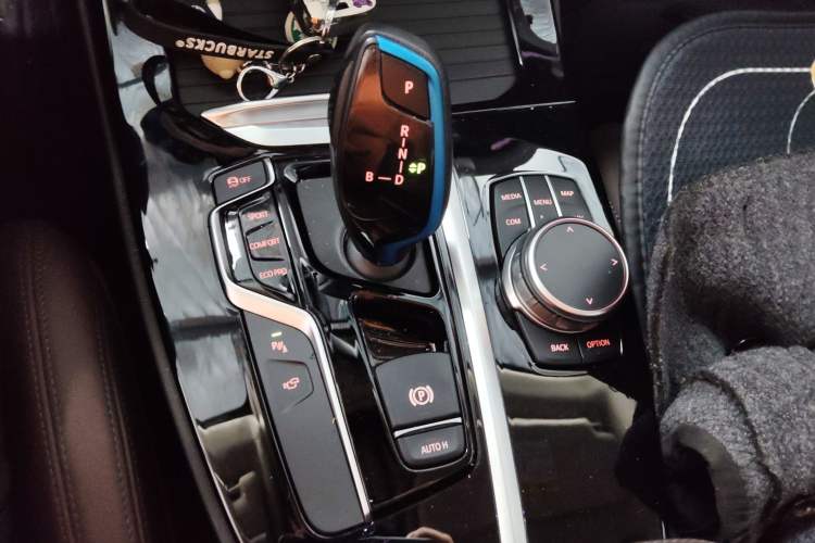 Used BMW iX3 2021 Leading Type