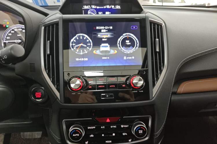 Used Subaru Forester 2024 2.5i AWD Flagship Edition EyeSight