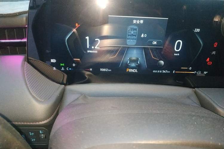 Used Ford Mondeo 2022 Restyled EcoBoost 245 Luxury Version
