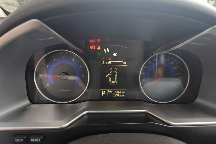 Used Geely Auto Emgrand 2015 Hatchback RS 1.3T CVT Top-Tier Version
