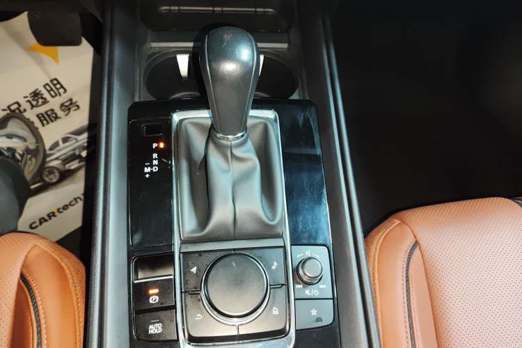Used Mazda CX-50 2023 2.5L Luxury Edition Gear Lever