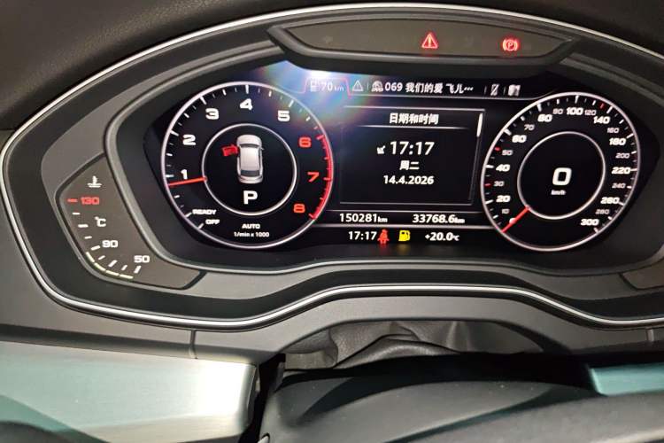 Used Audi Q5L 2018 40 TFSI Prestige Fashion Edition China VI Odometer Close Up